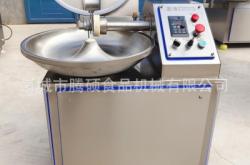 赤峰小型斬拌機(jī)廠家電話號碼