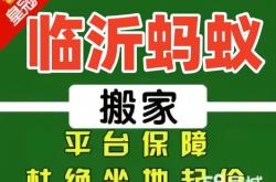 赤峰愛寵閣診所電話號(hào)碼多少