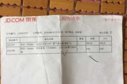 赤峰二手煤氣罐電話號碼