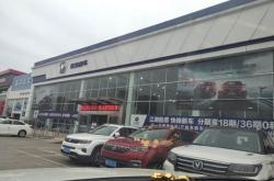 赤峰修車逸動電話多少號碼