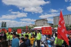 赤峰申創(chuàng)科技招聘網(wǎng)電話號碼