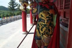 內(nèi)蒙古赤峰市元寶山區(qū)郵政