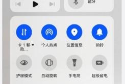 赤峰穩(wěn)定網(wǎng)絡(luò)電話運營商有哪些