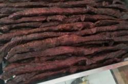 赤峰寧誠烤雞店電話號碼查詢