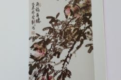 赤峰耘耕畫(huà)家電話號(hào)碼多少