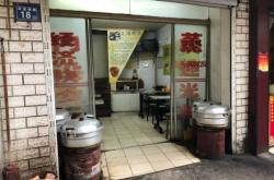 赤峰市瓦罐湯飯店電話地址查詢