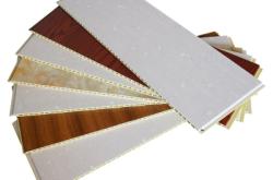 赤峰市集成墻板批發(fā)電話號碼