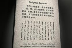 赤峰紀念館門票訂購電話號碼