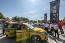 赤峰旭航領(lǐng)克中心售后電話號(hào)碼