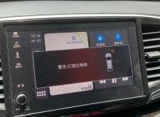赤峰全車影像廠家電話地址查詢