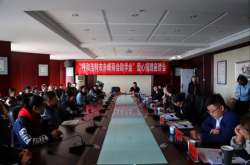 赤峰營口商會官網(wǎng)電話是多少號