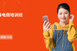 赤峰直播工會(huì)電話號(hào)碼是多少號(hào)