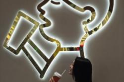 赤峰喜茶冰箱電話多少啊