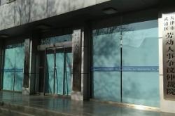 赤峰消費仲裁電話號碼是多少號