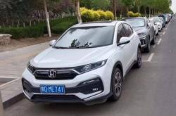 赤峰站免費(fèi)停車場(chǎng)電話查詢號(hào)碼