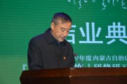 赤峰蒙古服飾店鋪電話多少號(hào)