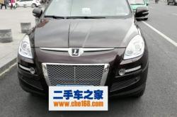 赤峰市汽車真皮修補(bǔ)店電話號碼