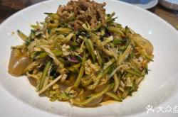 赤峰市豬肉鍋包肉批發(fā)電話號(hào)碼