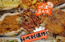 赤峰二丫老叔電話號碼查詢是多少