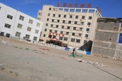 赤峰怡航賓館電話號(hào)碼查詢是多少