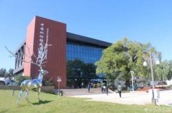 赤峰雙陽書法學校地址電話號碼