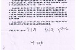 赤峰市工程保險(xiǎn)公司電話號(hào)碼