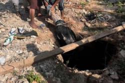 赤峰挖下水道工人電話地址查詢