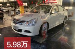 赤峰出租車長途電話號碼