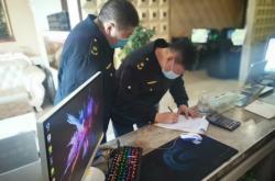 赤峰左旗文旅局電話是多少號