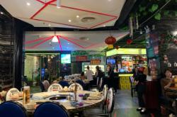 赤峰欣滿意養(yǎng)生館電話多少號