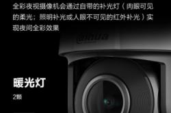 赤峰全彩攝像頭廠家電話號(hào)碼