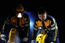 赤峰大板工務(wù)段電話號碼查詢