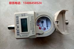 赤峰物聯(lián)網(wǎng)水表廠家電話號碼