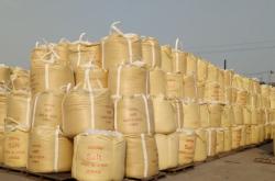 赤峰氯化鈣批發(fā)商電話號(hào)碼