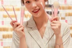 赤峰彩妝集合店電話號碼查詢