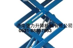 赤峰市定制工廠電話號碼查詢