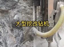 赤峰挖機打孔機出租電話號碼