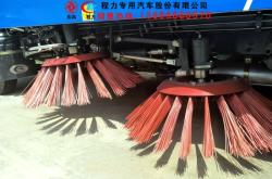 赤峰吸塵車廠家電話號碼查詢