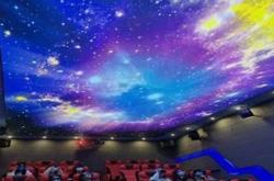 赤峰首家8d影院地址電話號(hào)碼