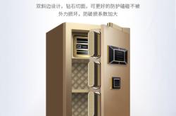 赤峰保管箱銷售電話號碼查詢