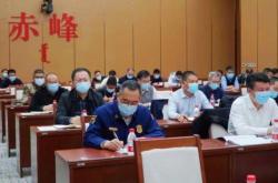 赤峰草原管理站官網(wǎng)電話號碼