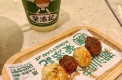 赤峰團(tuán)購(gòu)檸檬水店電話號(hào)碼