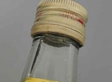 赤峰綠料玻璃瓶廠電話號碼