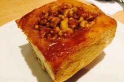 赤峰京香面包店地址電話號(hào)碼