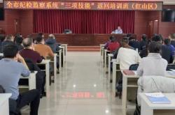 赤峰紅山區(qū)駕校電話多少號(hào)碼