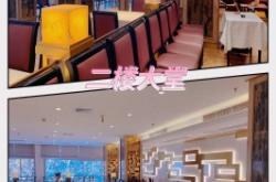 赤峰衣服探店招聘網(wǎng)電話號碼