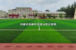 赤峰嘉語(yǔ)足道電話號(hào)碼查詢