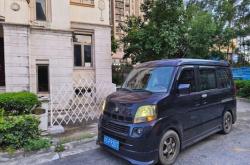 赤峰浪迪改裝店電話號碼查詢