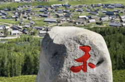 赤峰到興隆縣拼車電話號碼