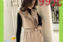 赤峰潮衣庫電話號碼多少號